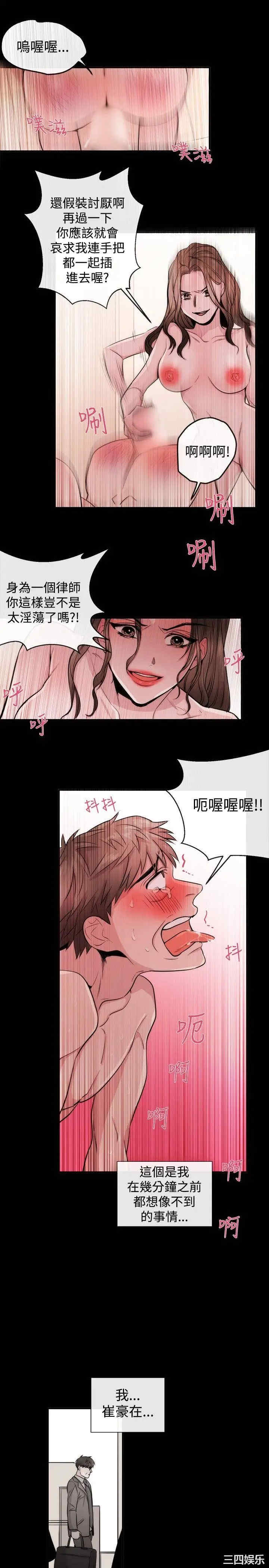 第17张