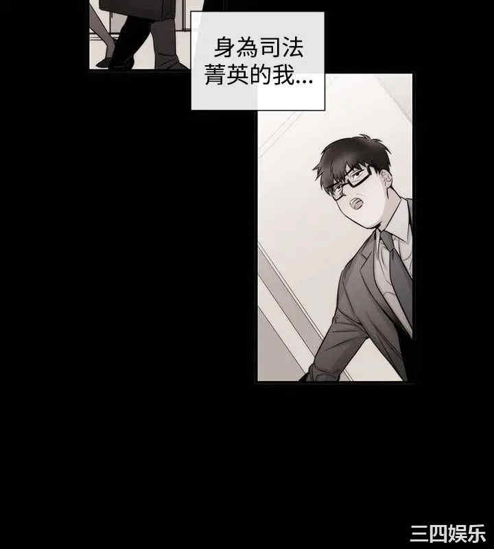 第18张