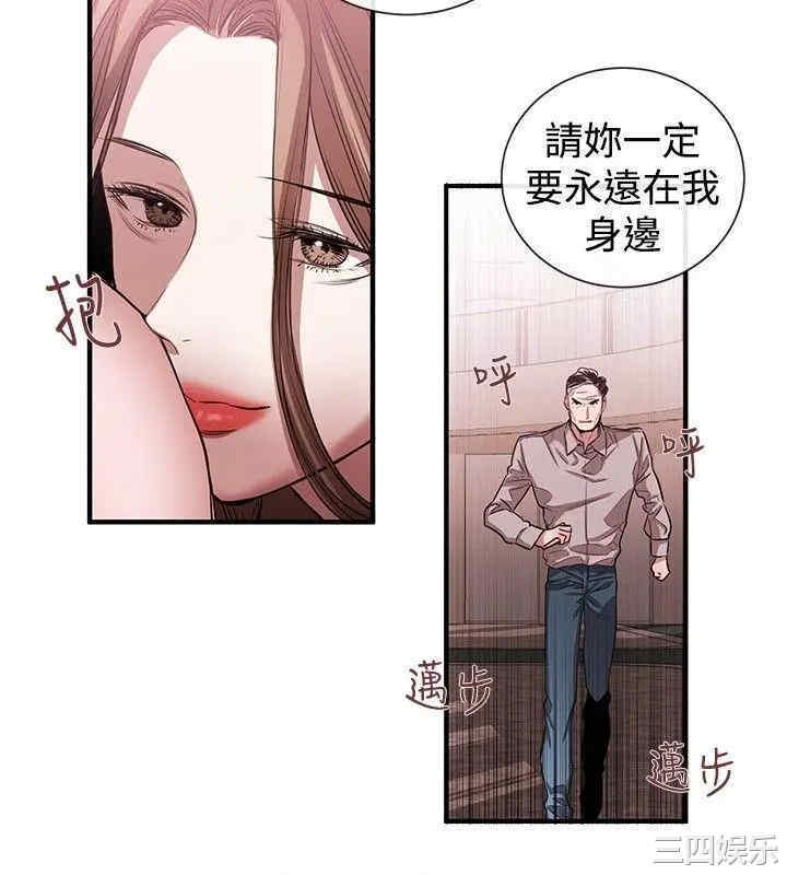 第18张