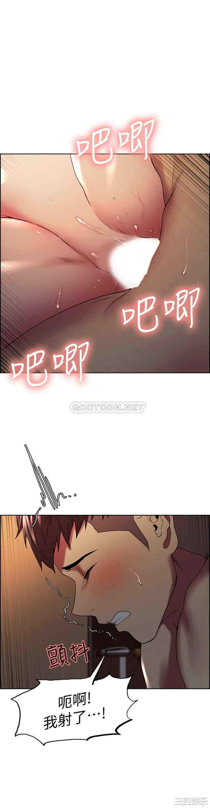第24张
