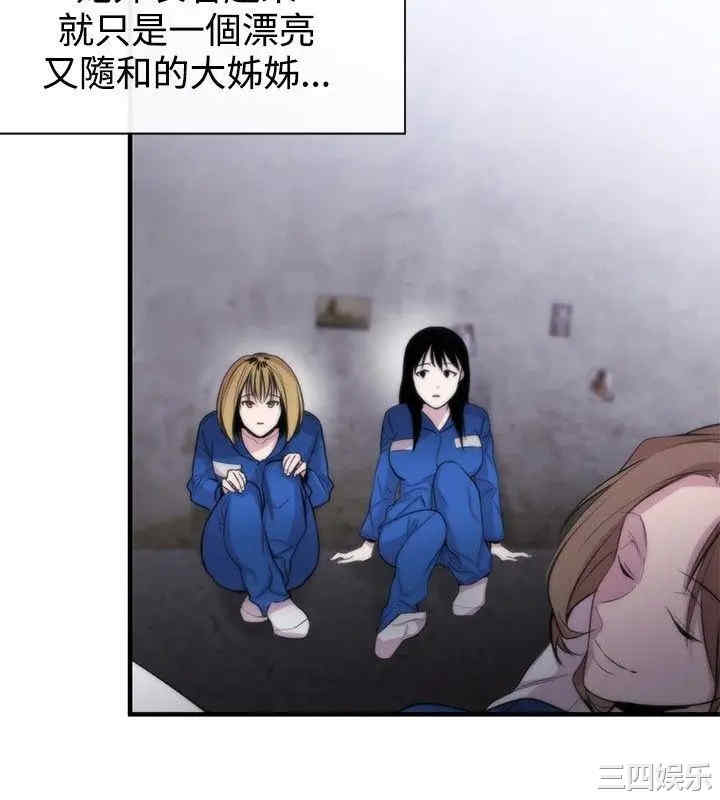 第10张