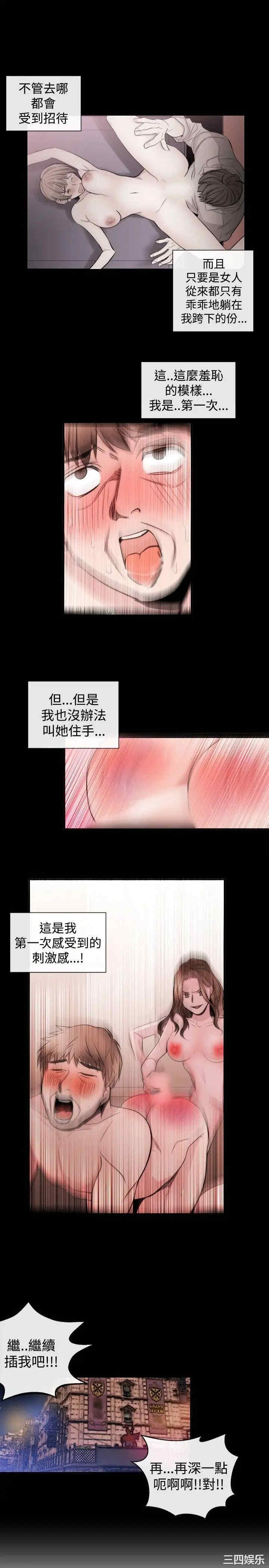 第19张