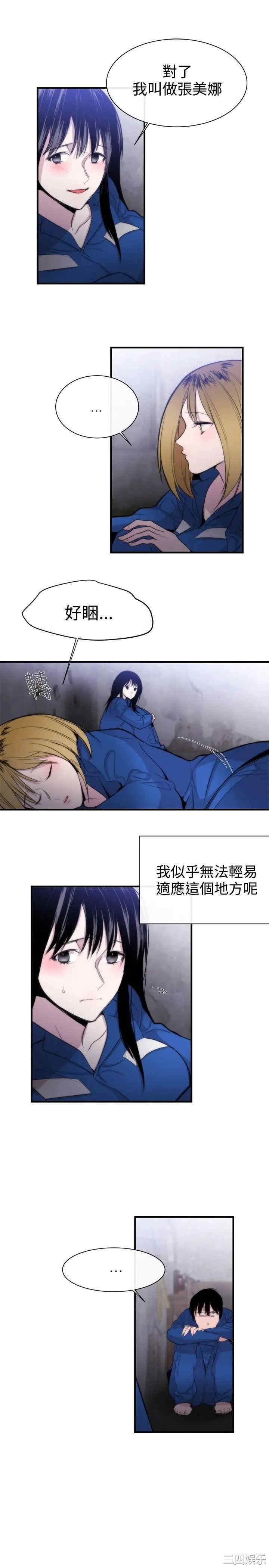 第11张
