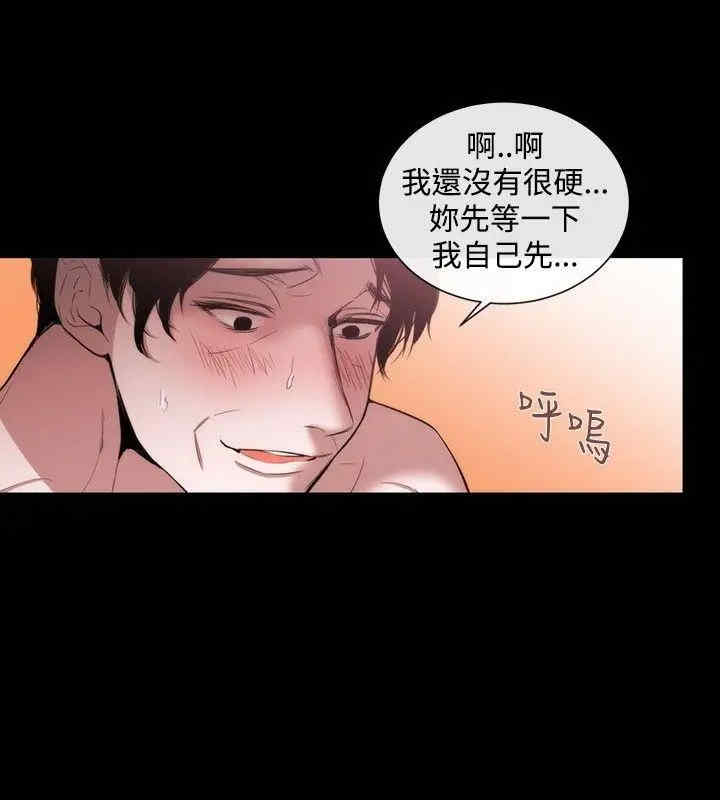 第6张