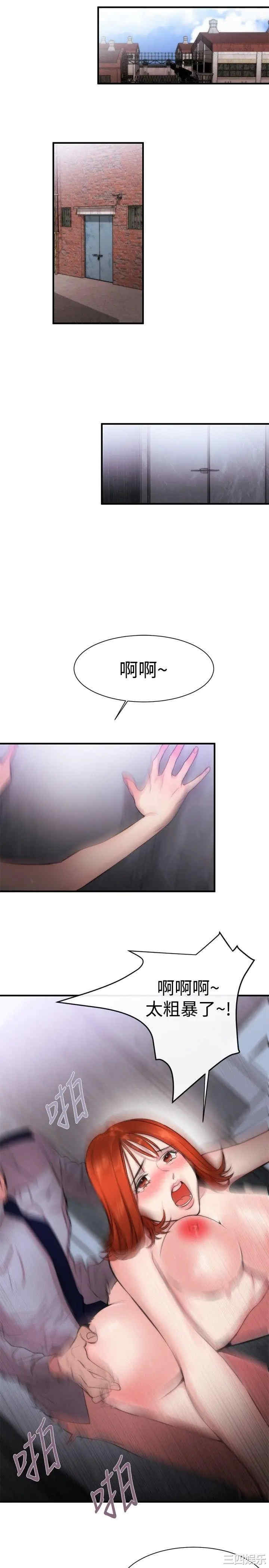 第13张