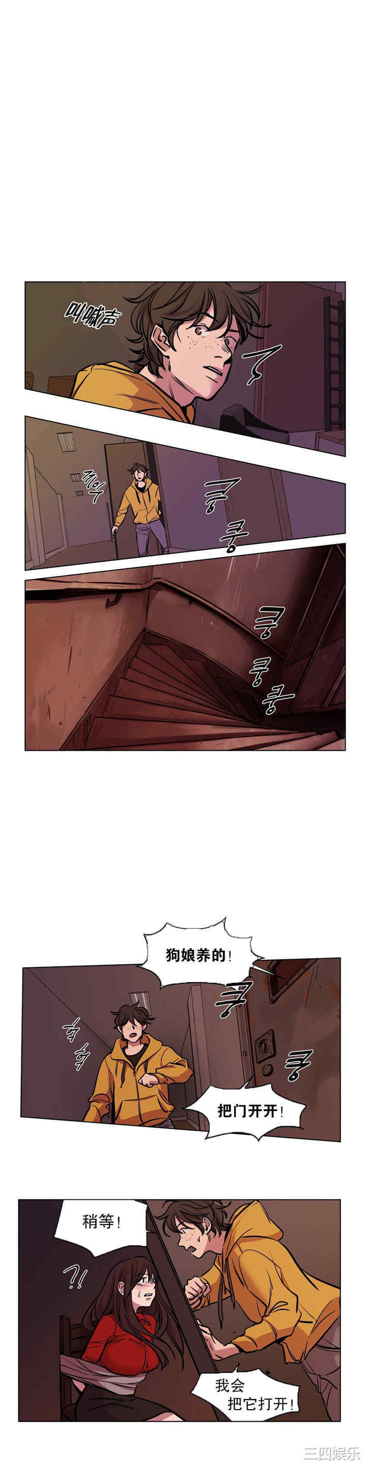 第9张