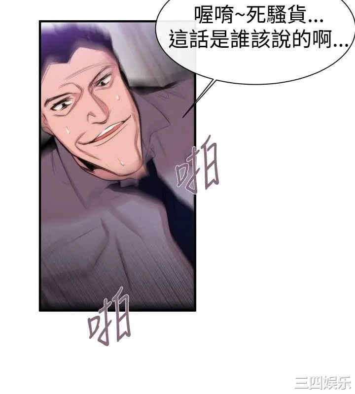 第14张