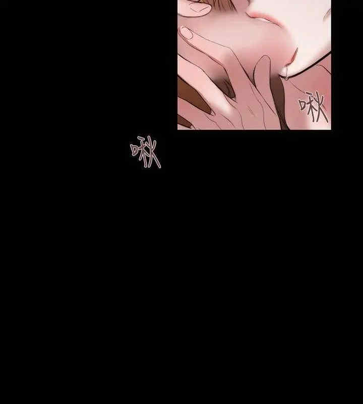 第8张