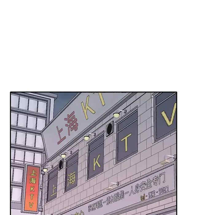 第32张