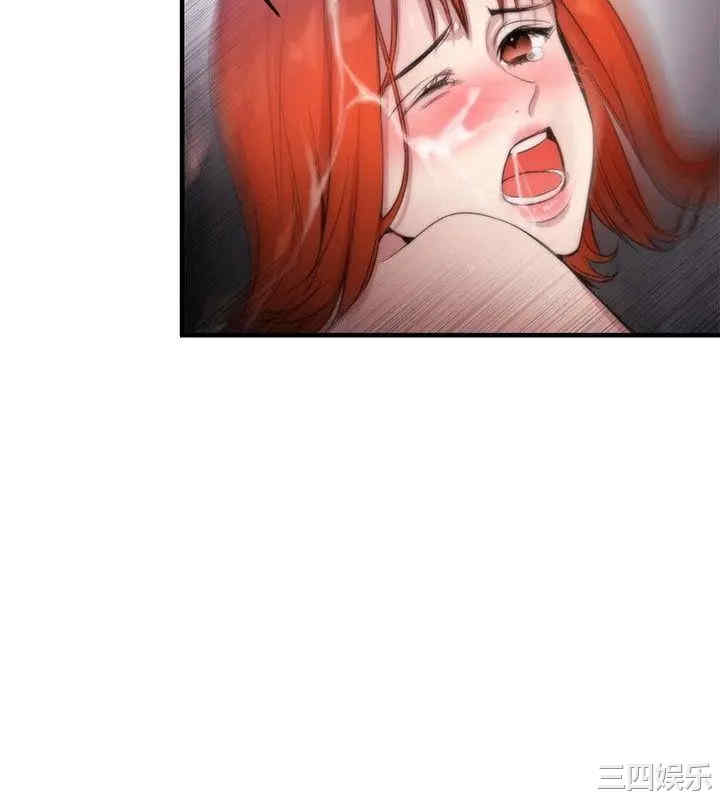 第16张