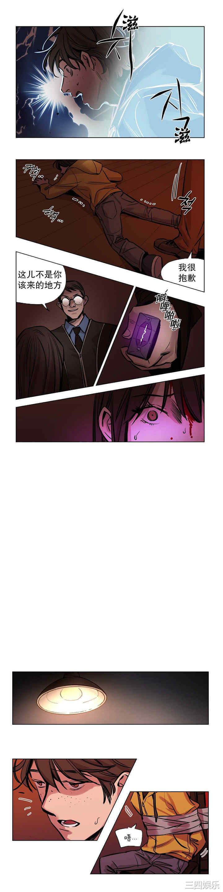第11张