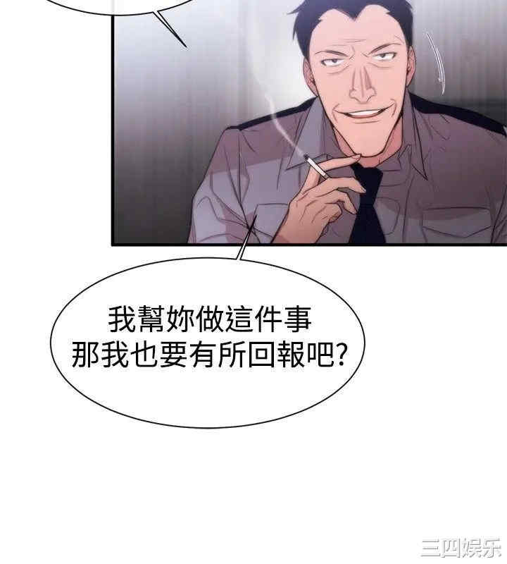第18张