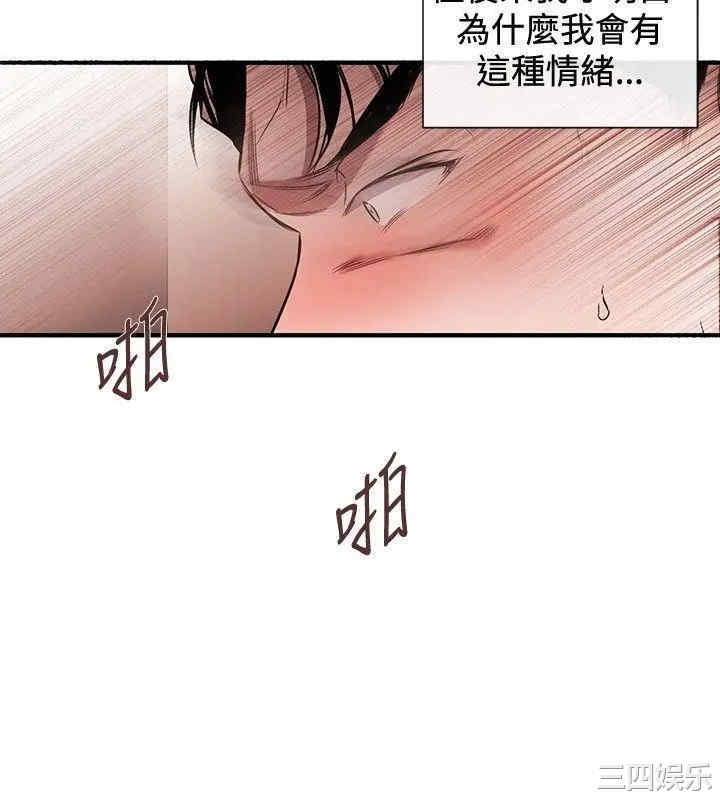 第22张