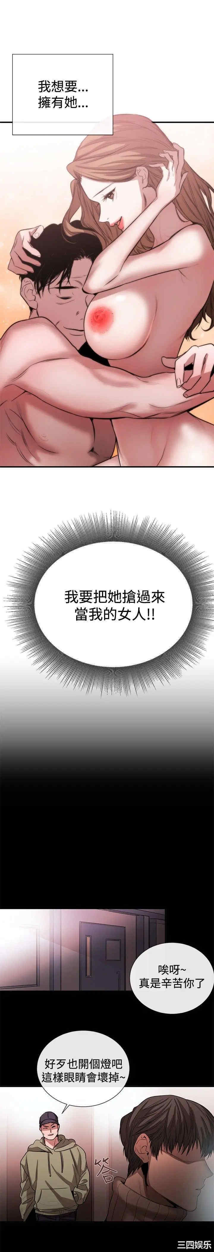 第23张