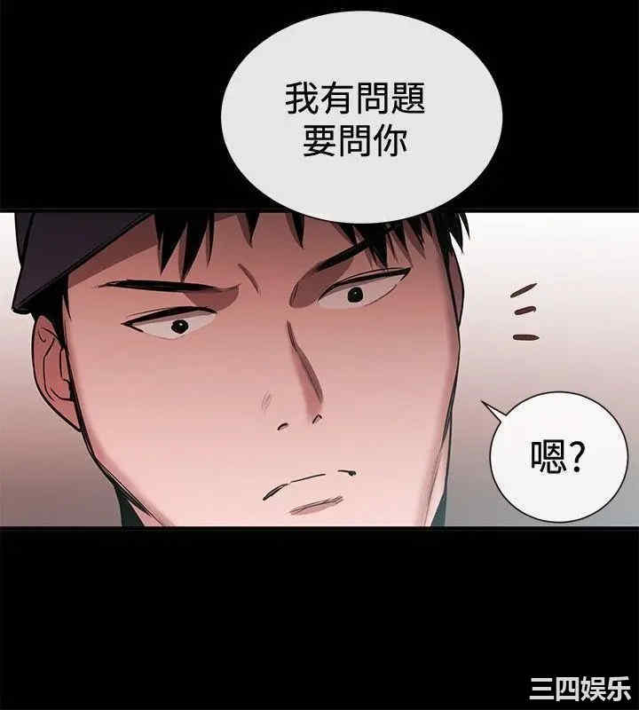 第24张