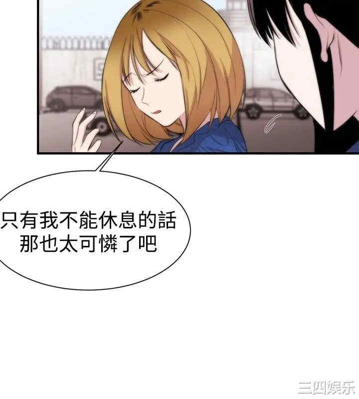 第22张