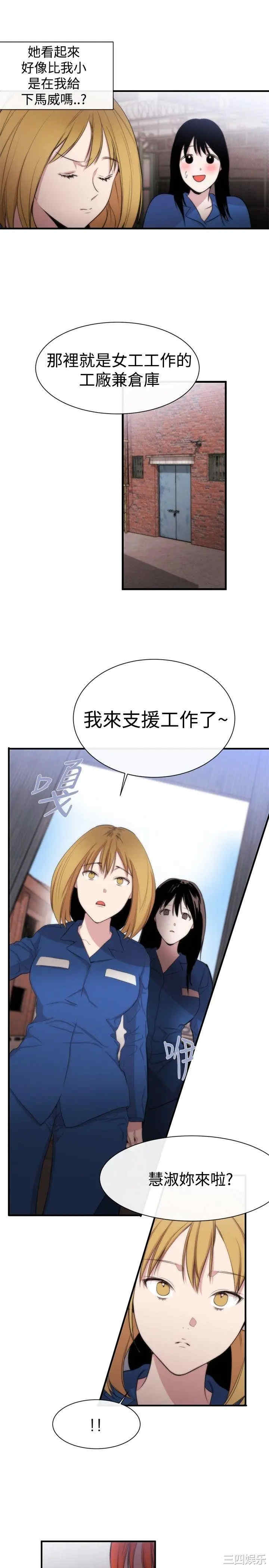第23张