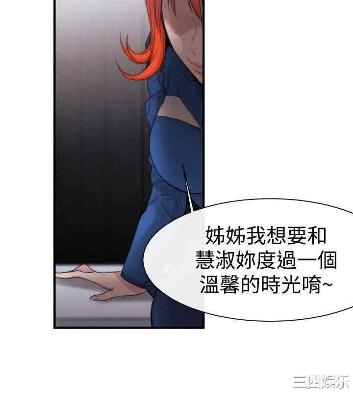 第24张