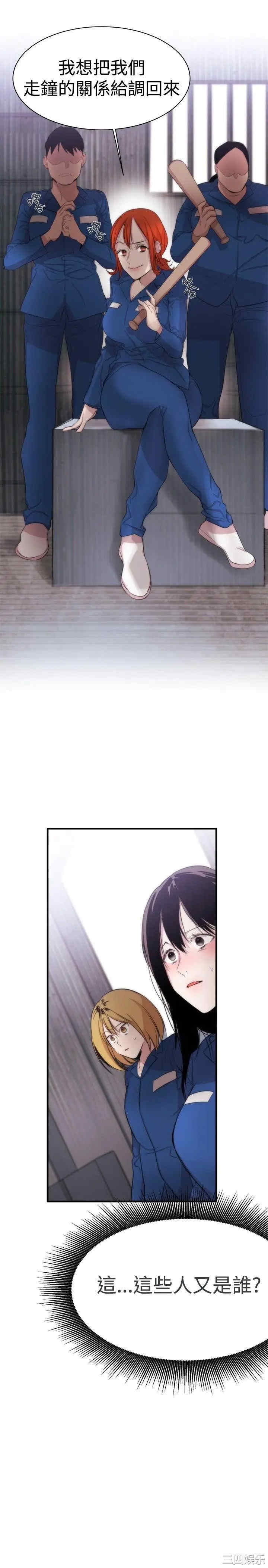 第25张