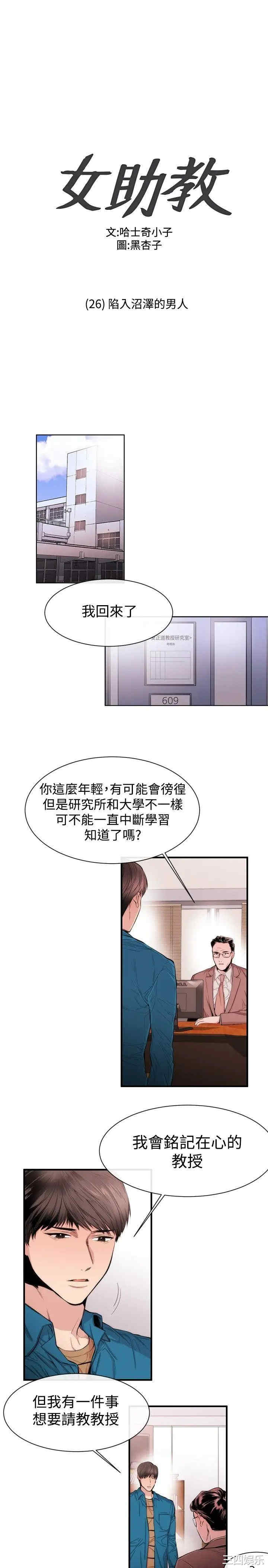 第1张