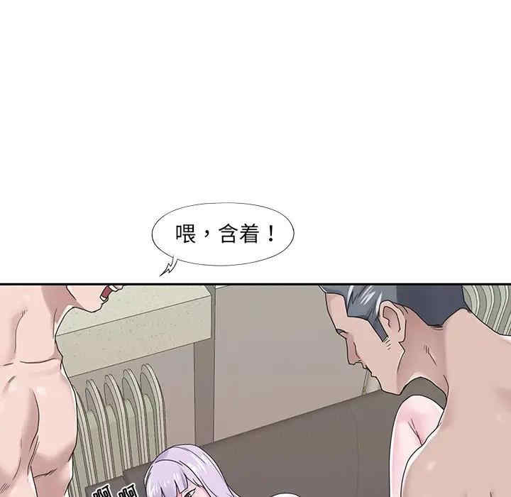 第48张