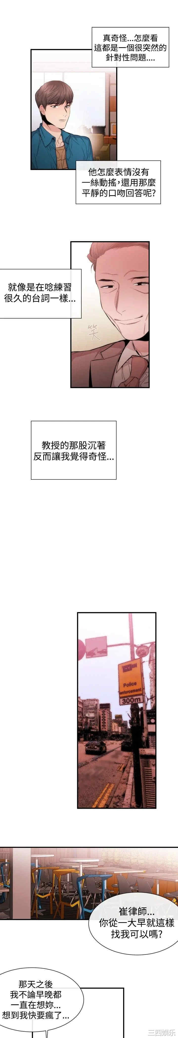 第5张