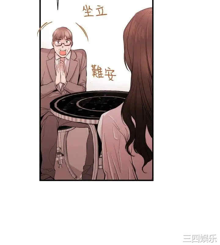 第6张