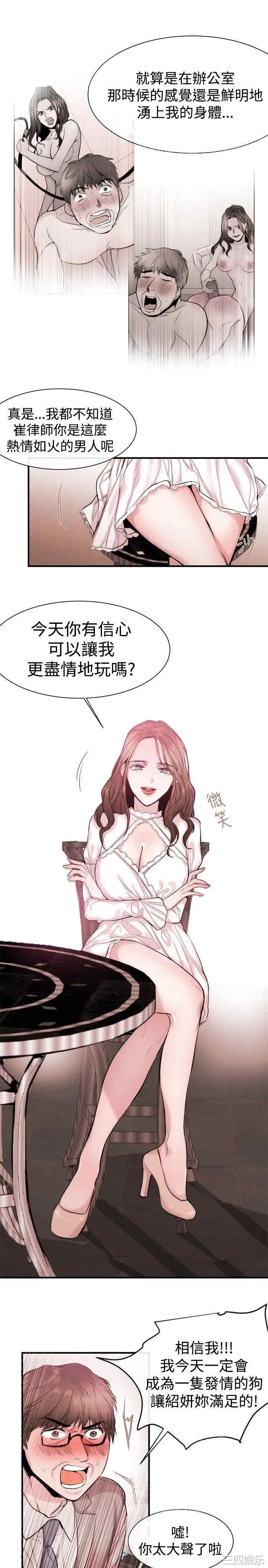 第7张