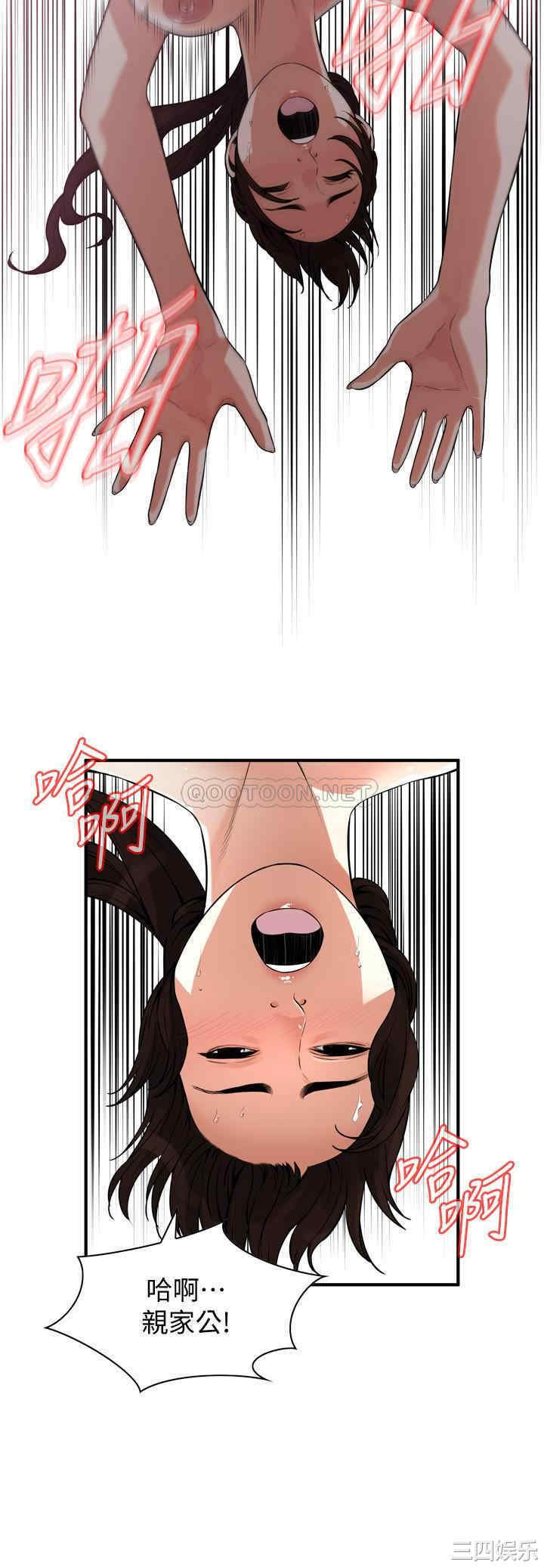 第20张