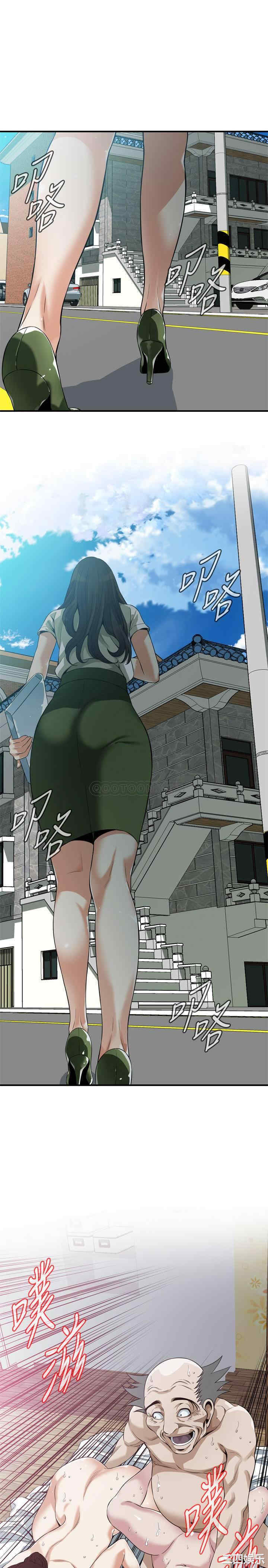 第21张