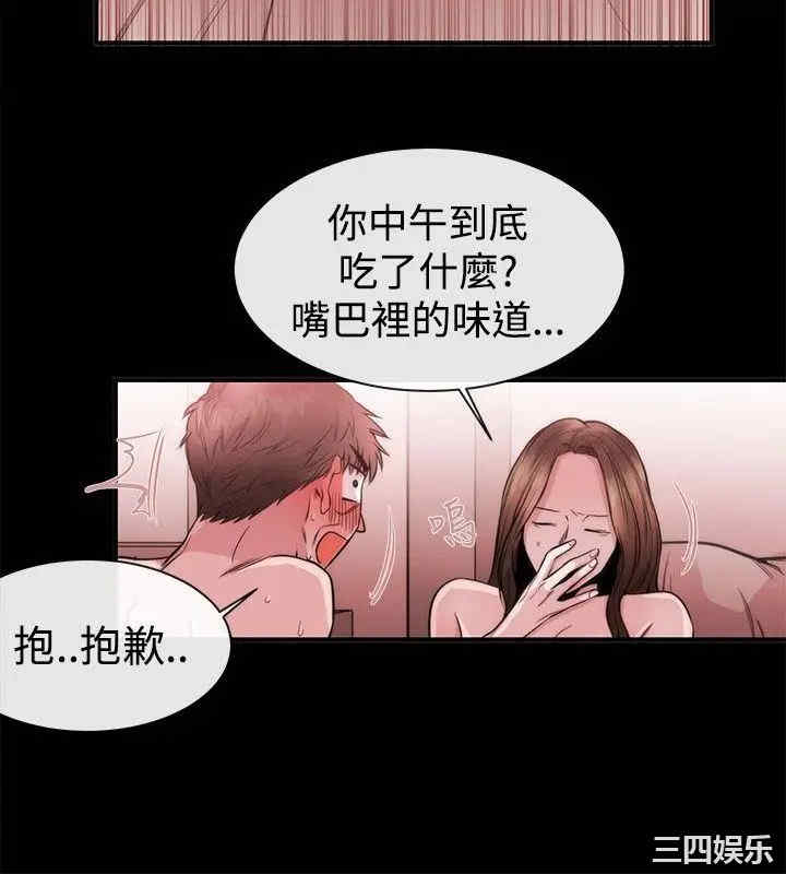 第10张