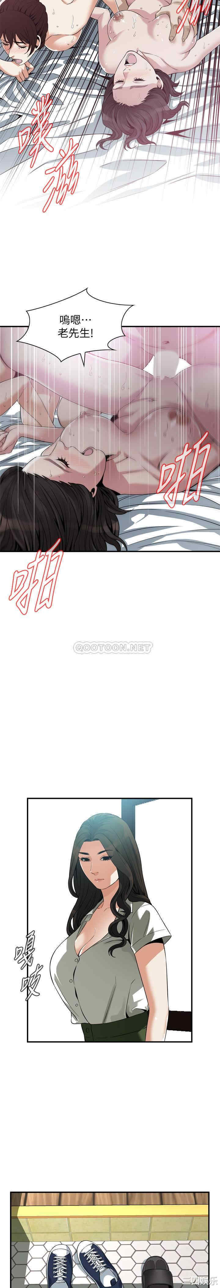 第22张