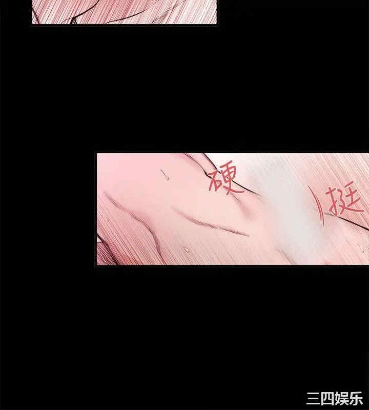 第12张