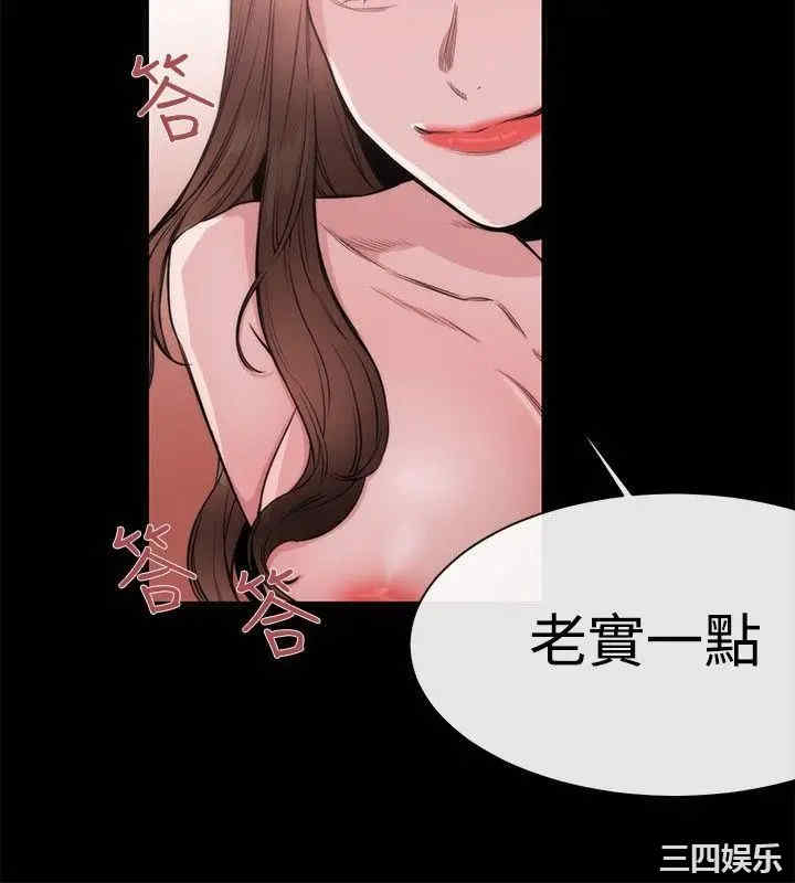 第14张