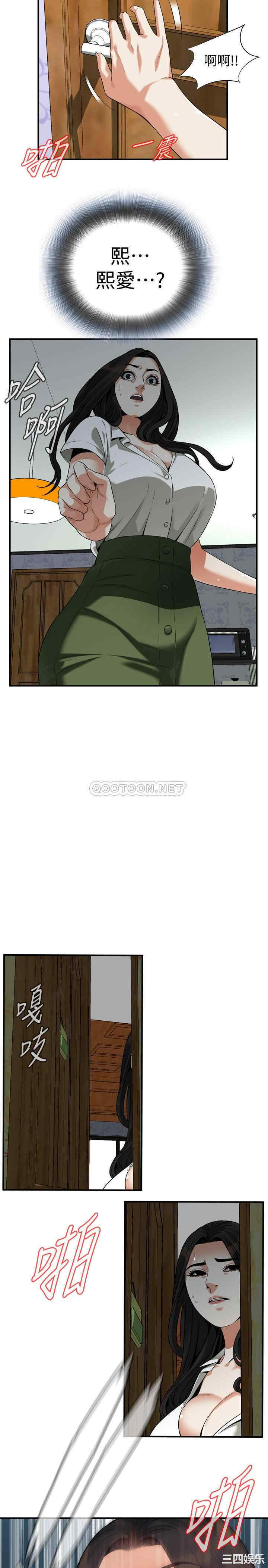第25张