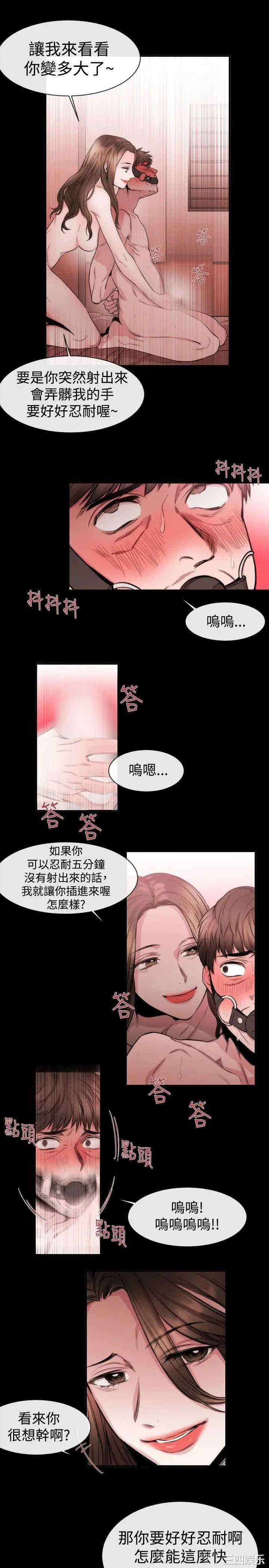 第15张