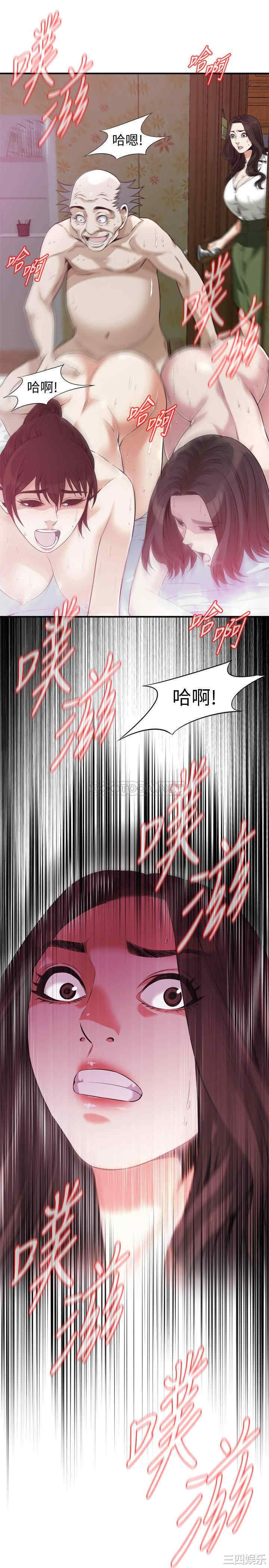 第27张