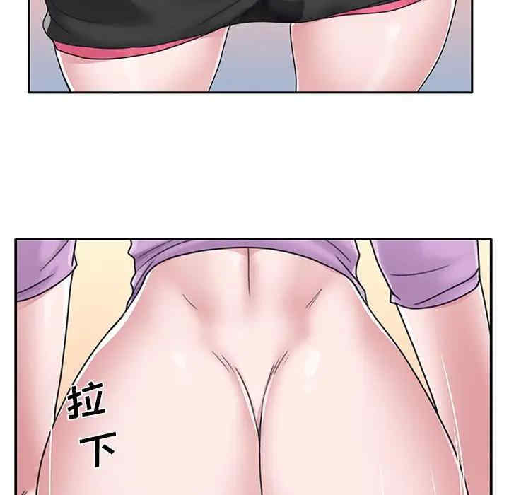 第76张