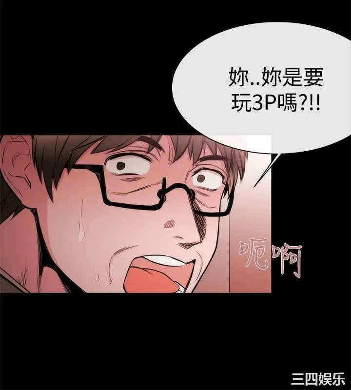 第20张