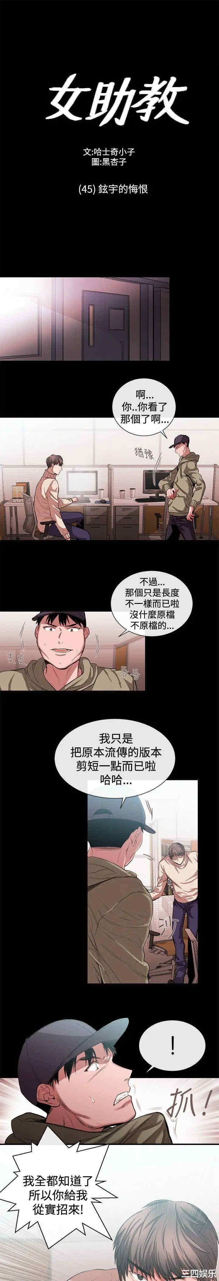 第1张