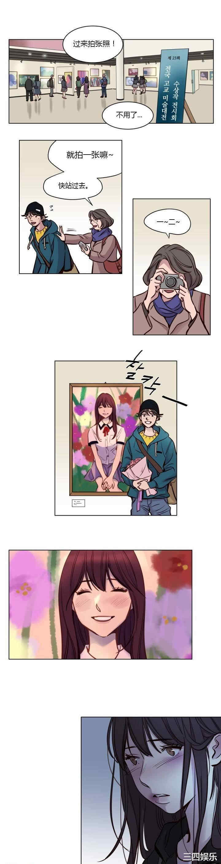 第1张