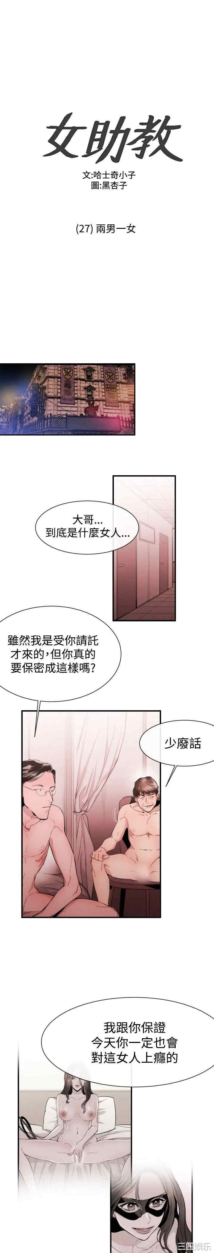 第1张