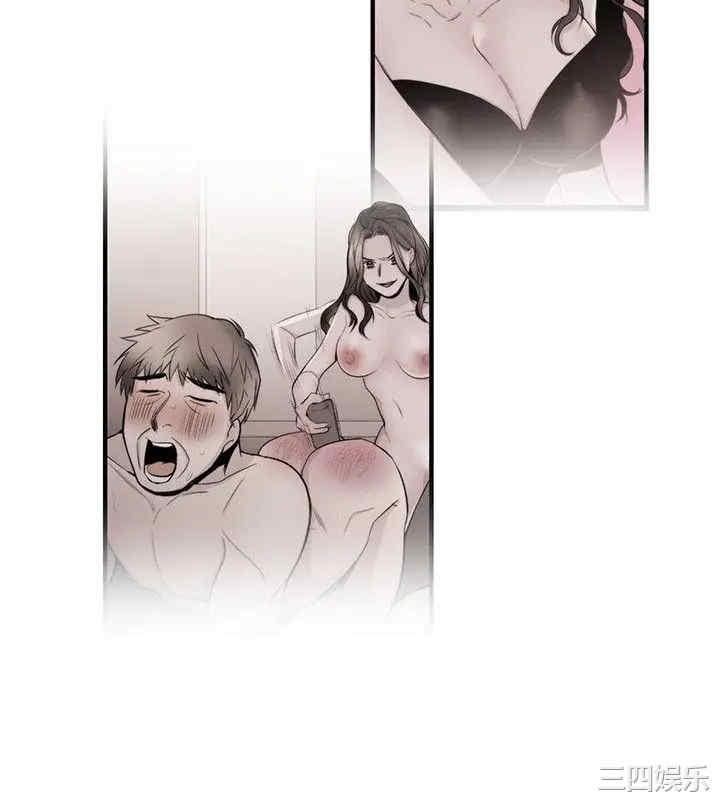 第2张