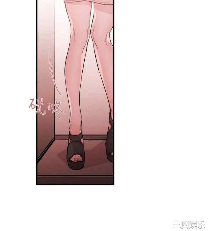 第4张