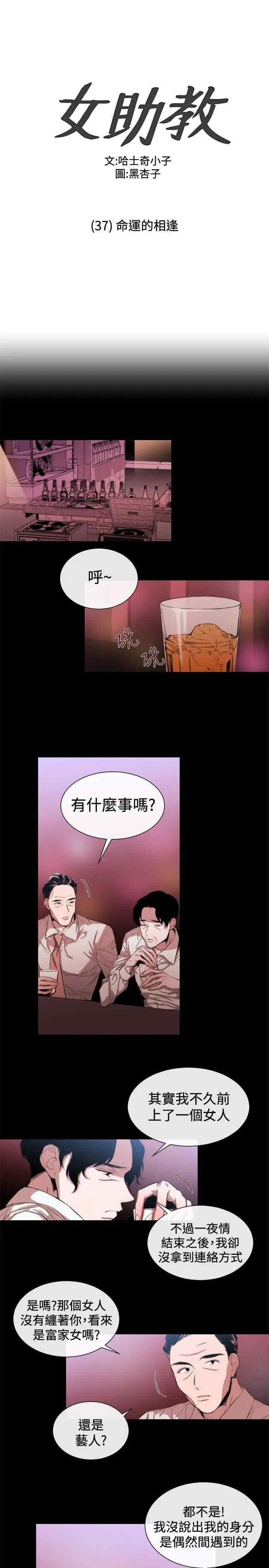 第1张