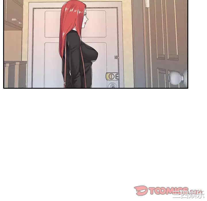 第8张
