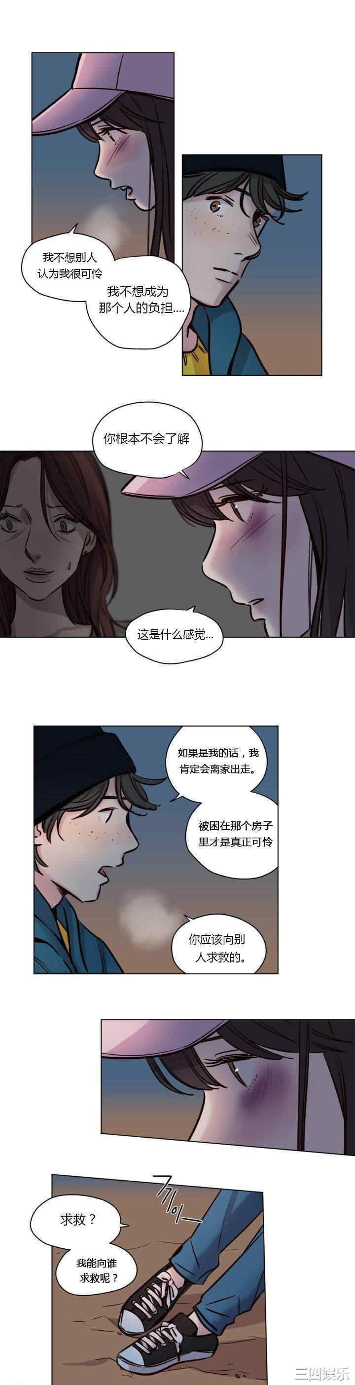 第5张