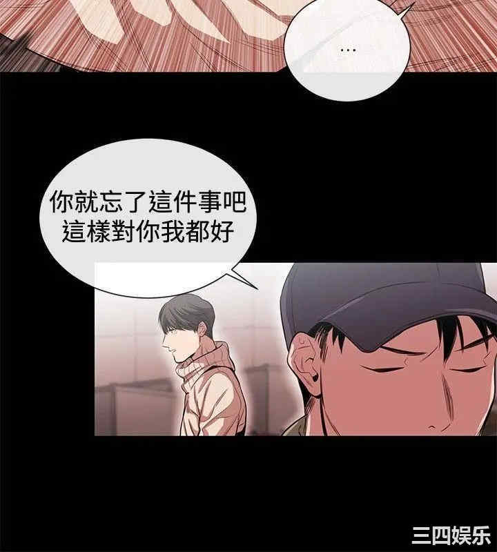 第6张