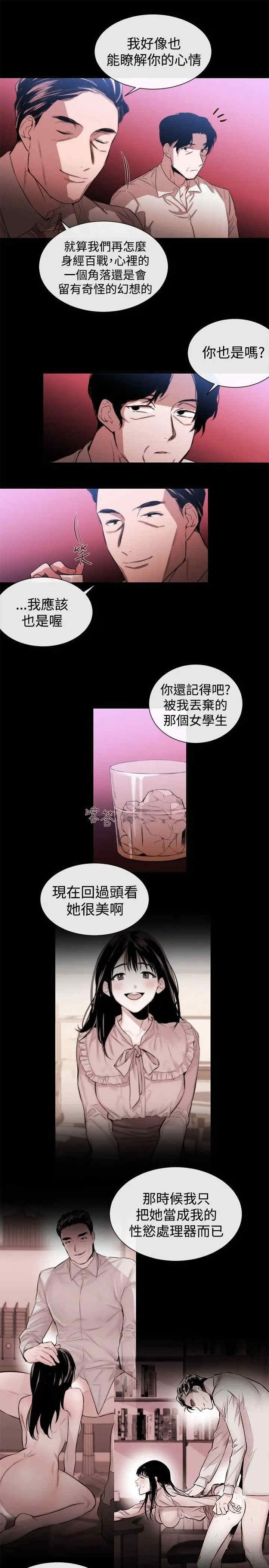 第5张