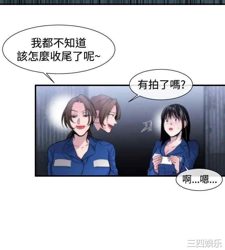 第2张